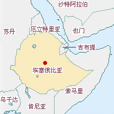 埃塞俄比亚国土面积示意图