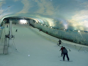 深圳阿尔卑斯山滑雪场天气
