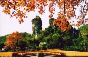 桂林七星公园